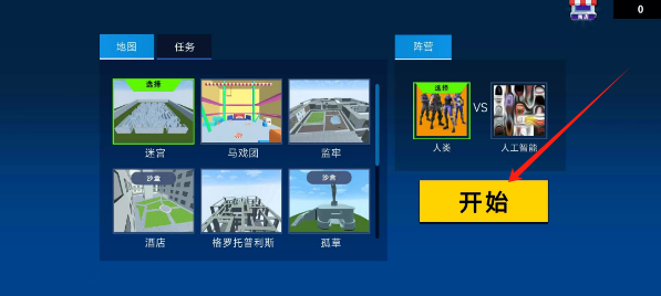 ed3fc7e68f15dc340754d0202831550.png