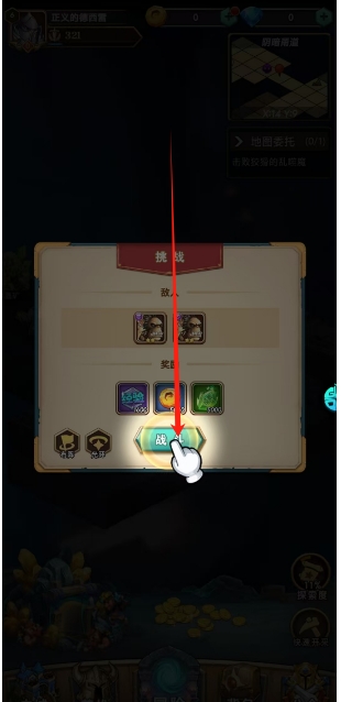 微信截图_20250617135153.png