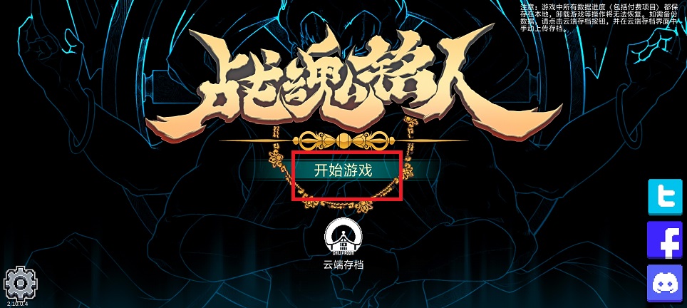 微信图片_20250617140704.jpg