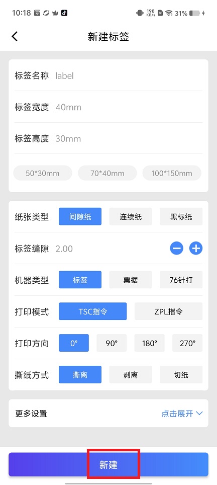 微信图片_202506171023551.jpg