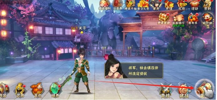 微信截图_20250617140136.png