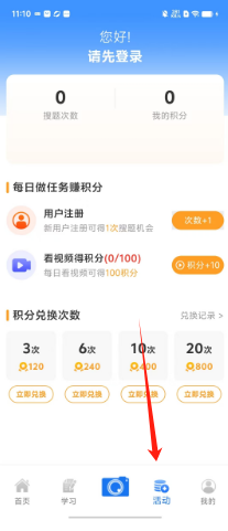 a53db1dae51427b349b114119b4c6ec.png
