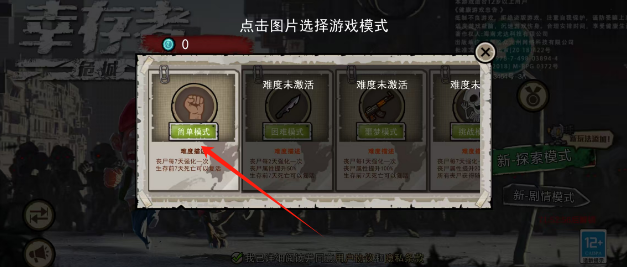 be0f370fc3019bbb99915dd936e2c6c.png