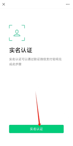 微信截图_20250617155228.png
