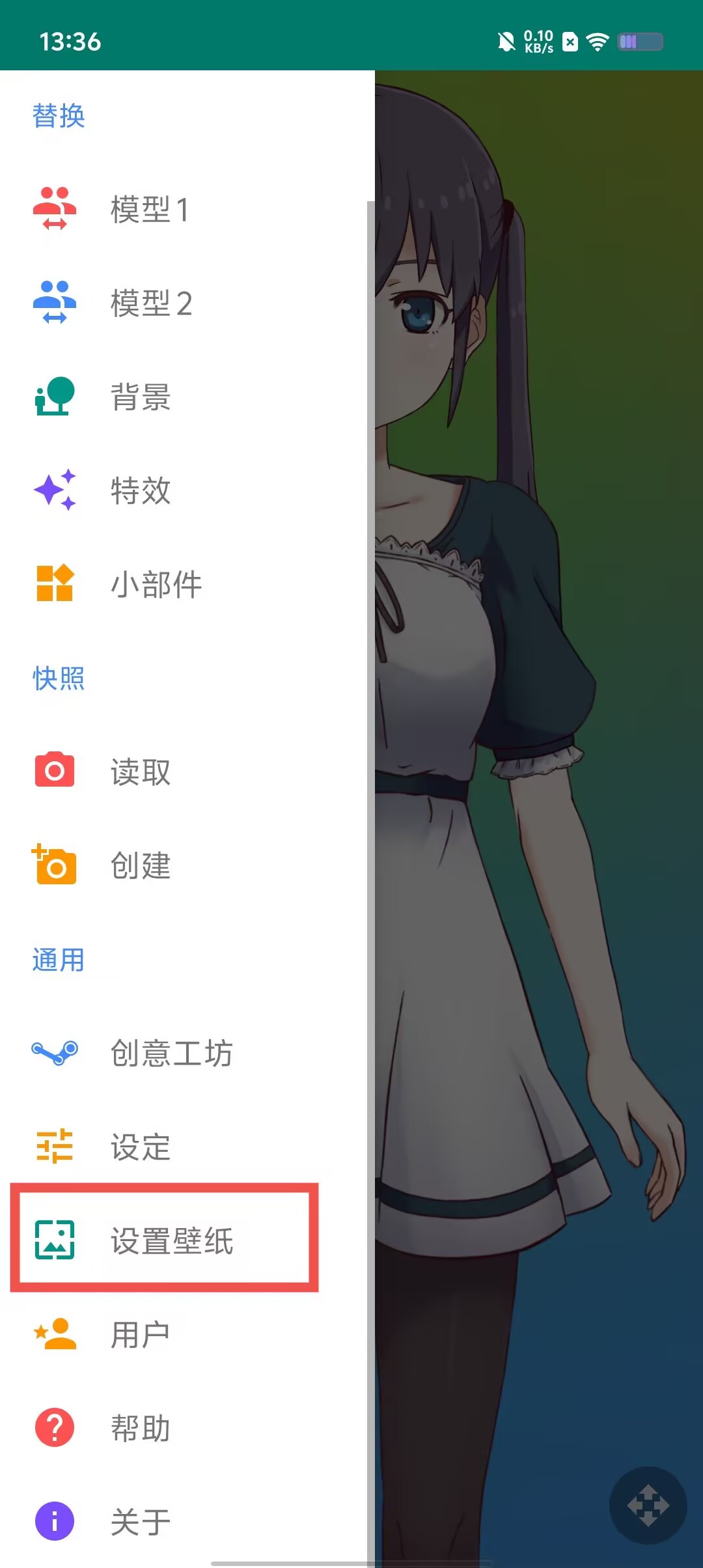 318d46d030c8d2817b2b301a21b5538c.jpg