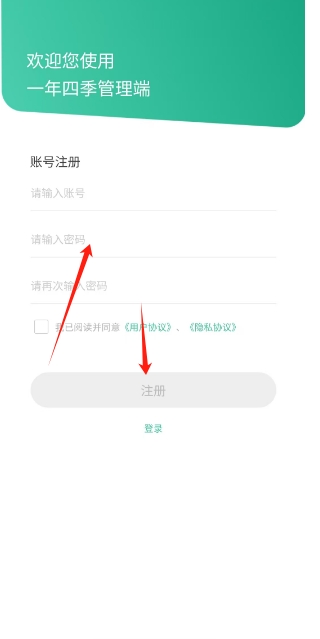 微信截图_20250617135223.png