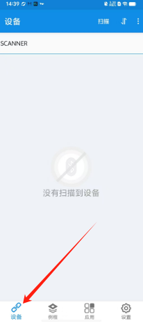 c06f50c1230a0ba1d1cd110e7a307c6.png