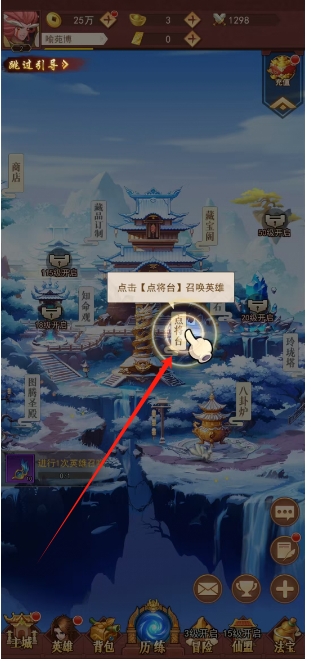 微信截图_20250617135716.png