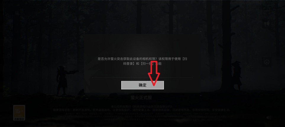 微信图片_20250617152717.jpg