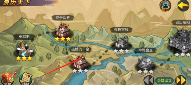 微信截图_20250617155148.png