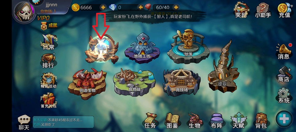 微信图片_202506171520322.jpg