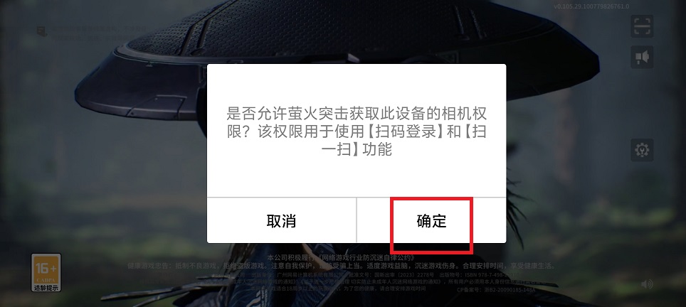 微信图片_20250617152718.jpg