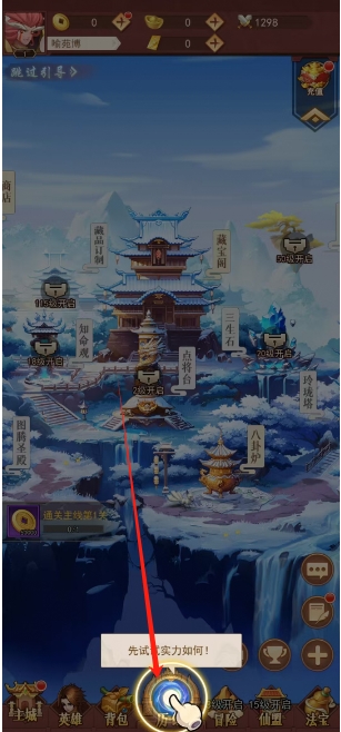 微信截图_20250617135701.png
