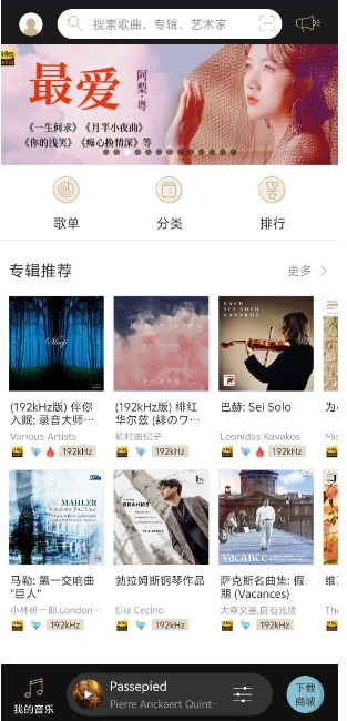 微信截图_20250617155407.png