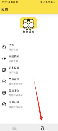 071fcfff16a4a87c64aa23c1d5acb9a.png