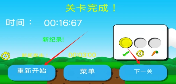 微信截图_20250617140052.png