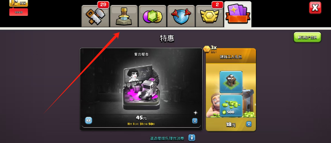 3243bcbef61f7cc035050dae4fb216b.png
