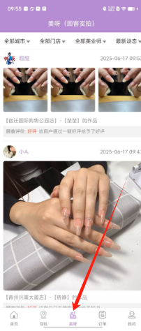 ba4c0bab16028fadc7a1920b362dac0.png