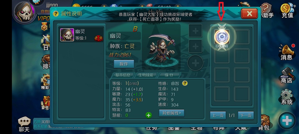 微信图片_202506171520321.jpg