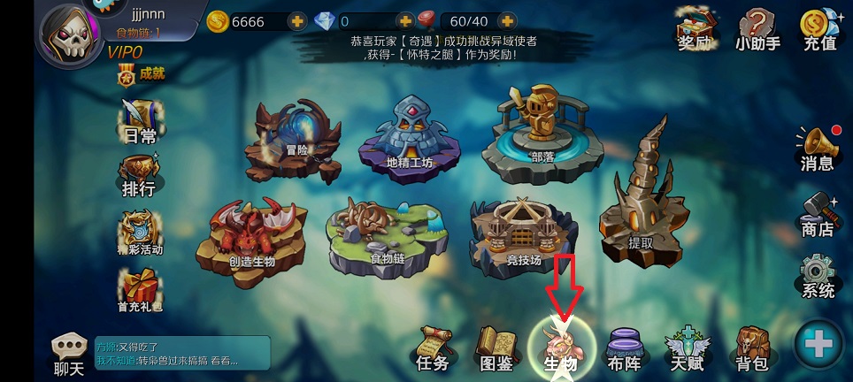 微信图片_20250617152032.jpg