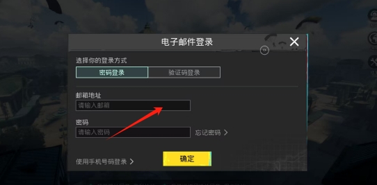 微信截图_20250617140019.png