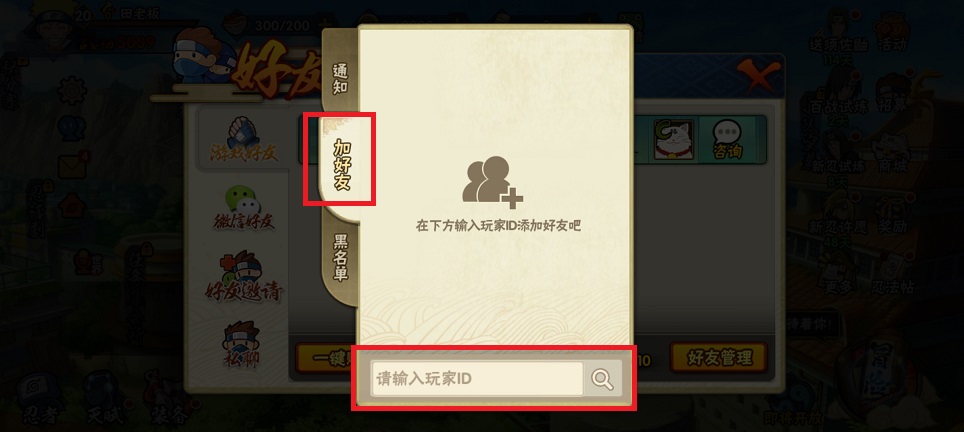 微信图片_20250617135342.jpg