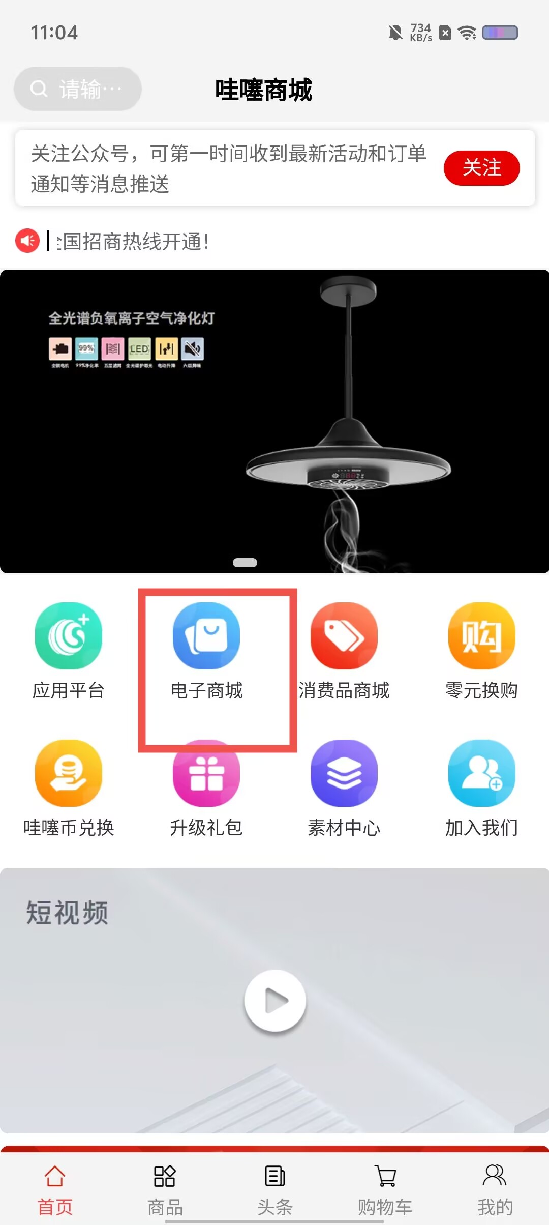 5d7f84e63b17f42c341f87c09b8d1b85.jpg