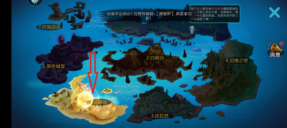 微信图片_20250617152033.jpg