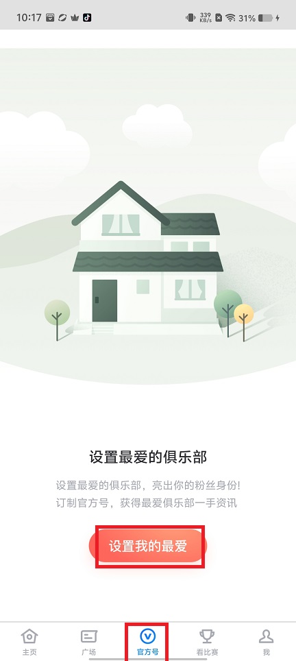 微信图片_202506171023461.jpg