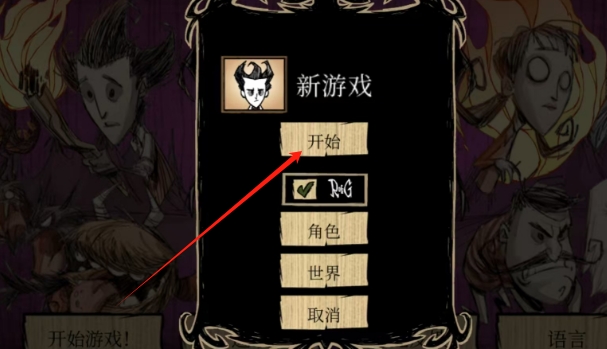 微信截图_20250617135757.png