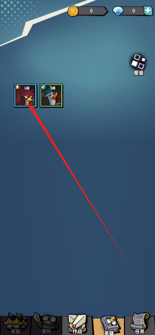 1750122801456.png