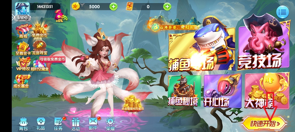 微信图片_20250617141142.jpg
