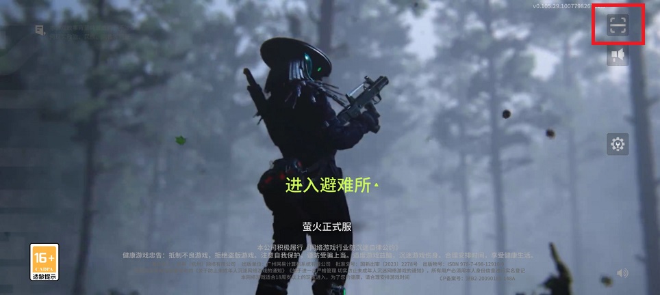 微信图片_20250617152707.jpg