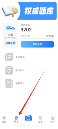 8ce83ad07e69c7053ba83569f8d88dc.png