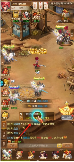 微信截图_20250617135745.png