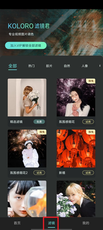 微信图片_20250617102328.jpg