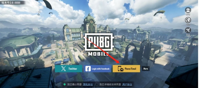 微信截图_20250617135958.png