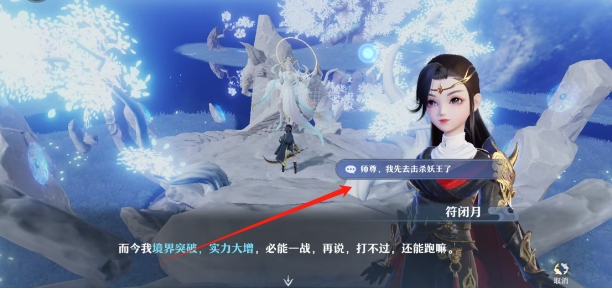 微信截图_20250617135611.png