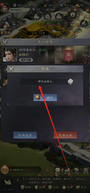1750129322118.png