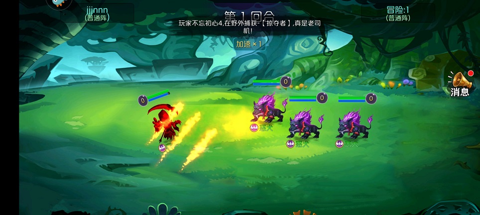 微信图片_202506171520332.jpg