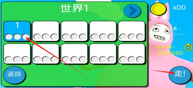 微信截图_20250617140038.png
