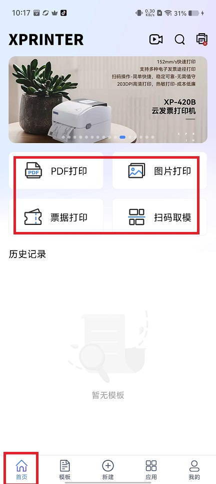 微信图片_20250617102347.jpg