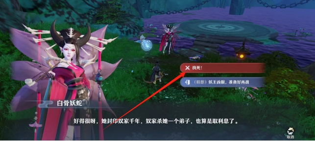 微信截图_20250617135619.png