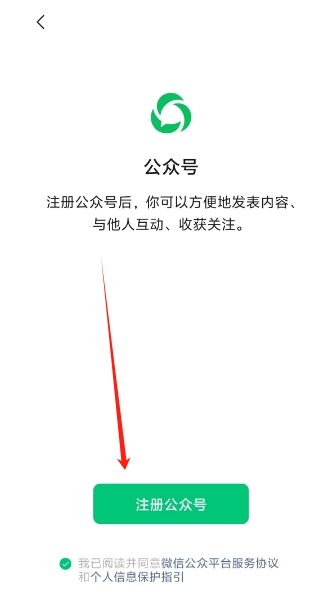 微信截图_20250617155210.png