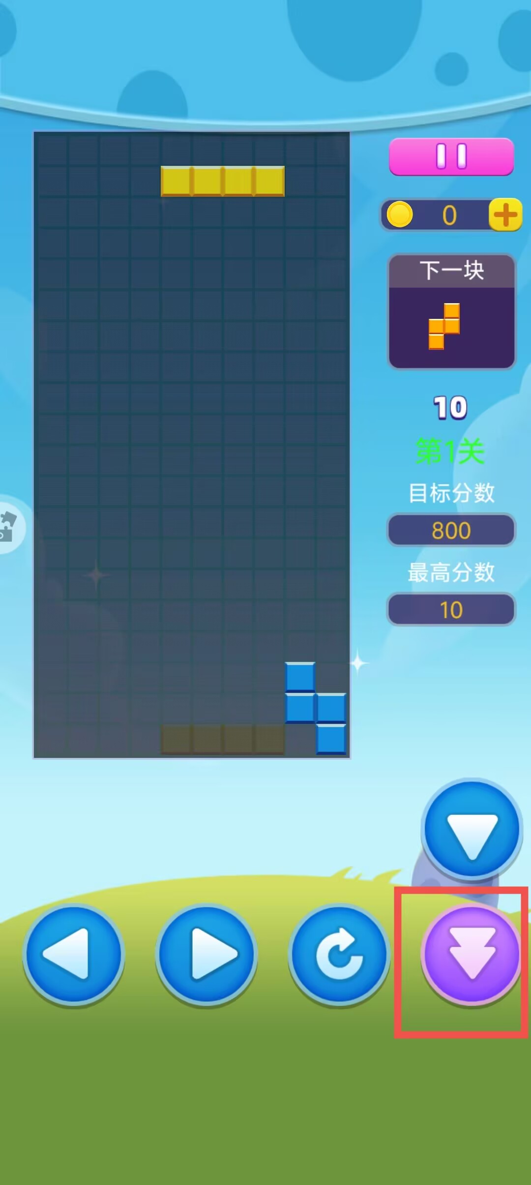 7c8d5dbc759c9feabef98ea26039f741.jpg