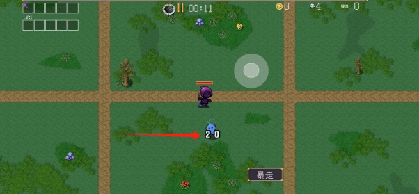 微信截图_20250617155014.png