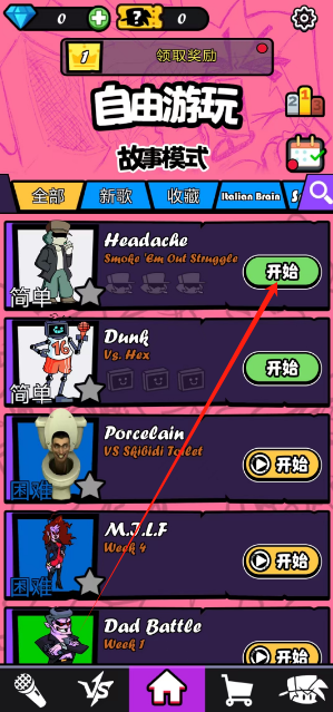 1750128396987.png