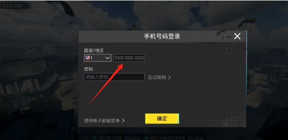 微信截图_20250617140006.png
