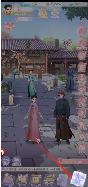 微信截图_20250617135647.png