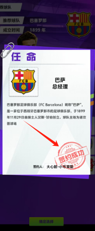 ddf8a14ba962d7df239150f4b459745.png
